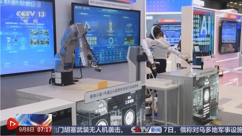 發(fā)展引擎動力足 工業(yè)互聯(lián)網(wǎng)與AI助力傳統(tǒng)制造業(yè)更智慧的網(wǎng)絡技術(shù)服務